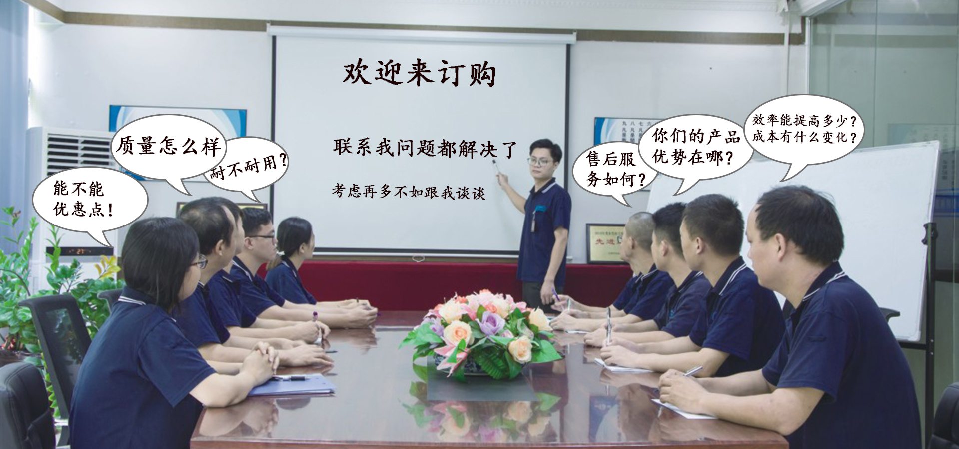 沖床機械手 沖床機器人 沖床自動