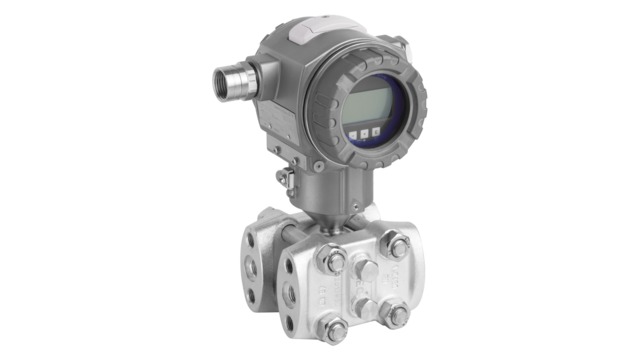 E+H差壓變送器PMD75 PMD55 測量差壓 微差壓 E+H品牌 選型***交貨 質(zhì)優(yōu)價(jià)廉