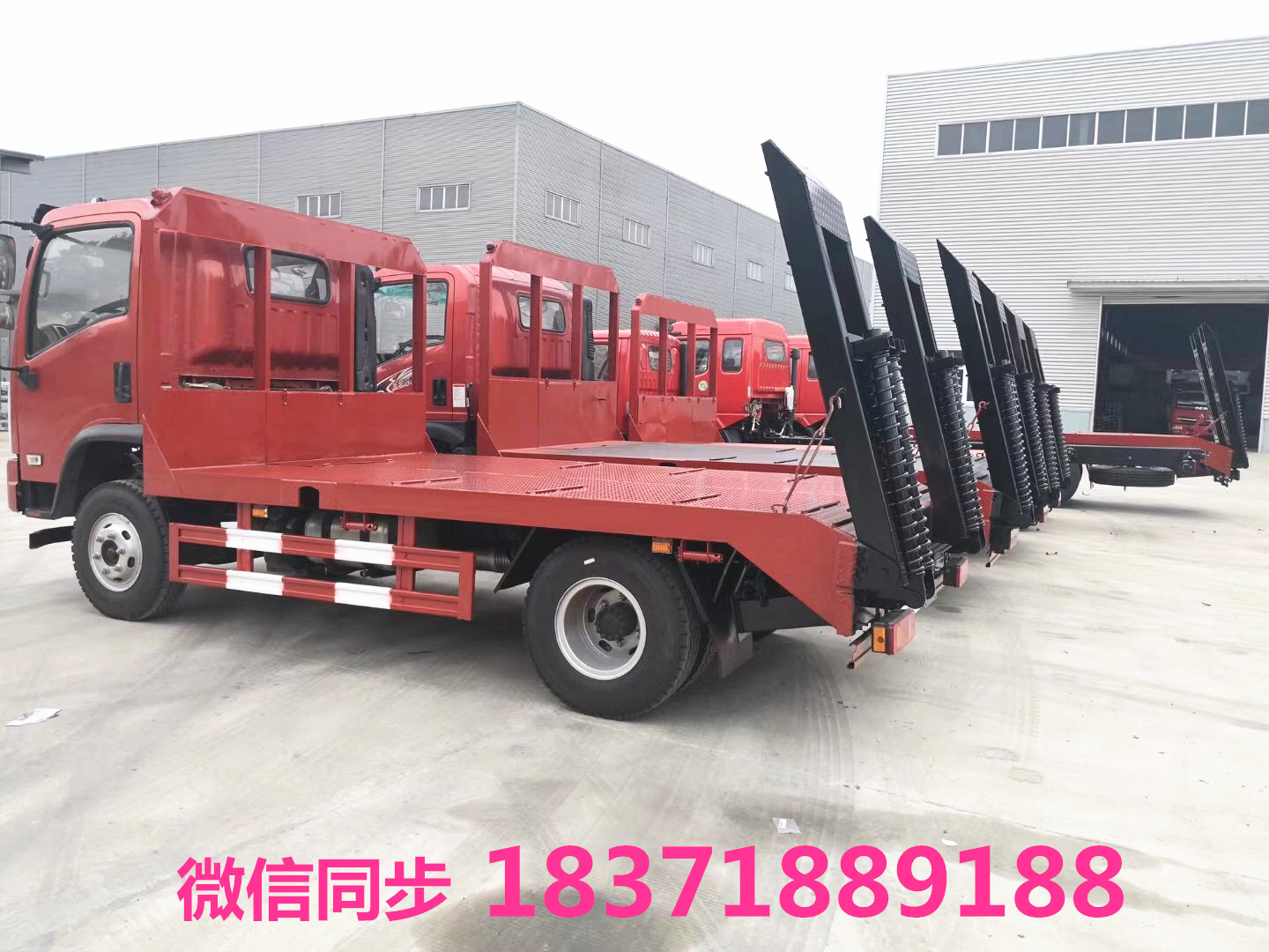 東風(fēng) 東風(fēng)多利卡平板運輸車運12T重物 東風(fēng)牌多利卡平板運輸車