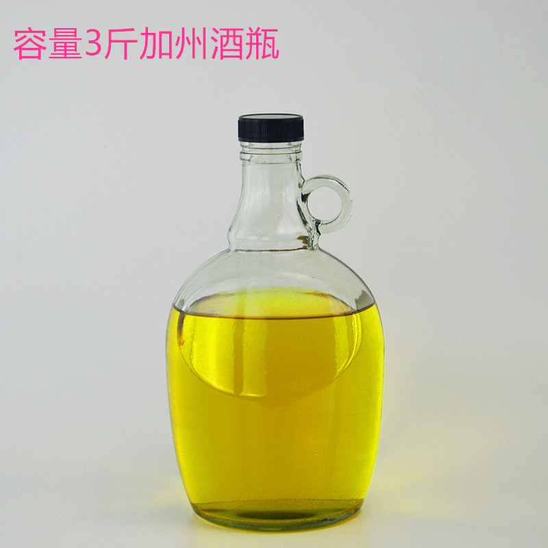 加州酒瓶紅酒瓶泡酒瓶藥酒瓶果酒瓶加厚密封罐葡萄自釀分酒器 玻璃酒瓶