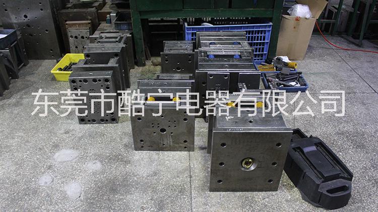 廣州酷寧注塑加工注塑成型量大從優(yōu)，專業(yè)生產(chǎn)塑膠配件