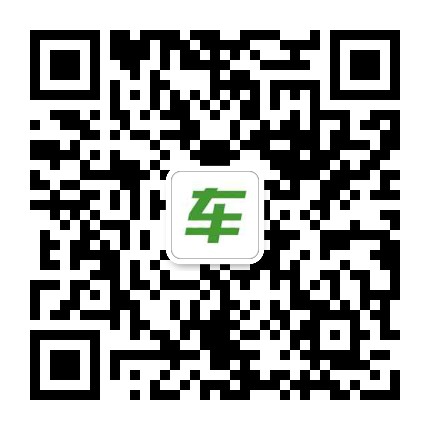 河南車便利汽車有限公司電話