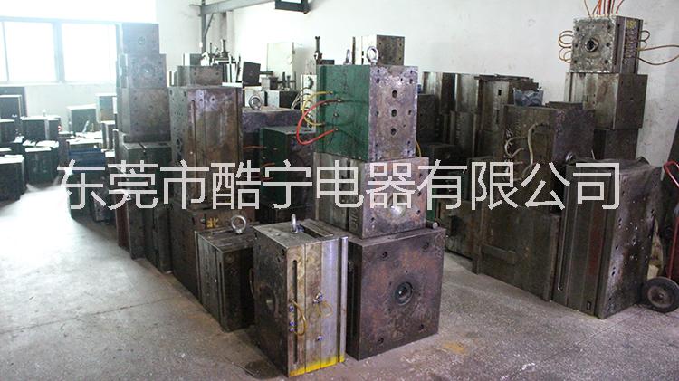 廣州酷寧注塑加工注塑成型量大從優(yōu)，專業(yè)生產(chǎn)塑膠配件