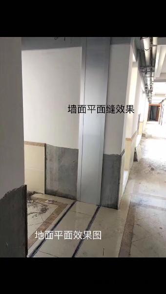 南京鋁合金變形縫工藝 南京鋁合金變形縫廠家