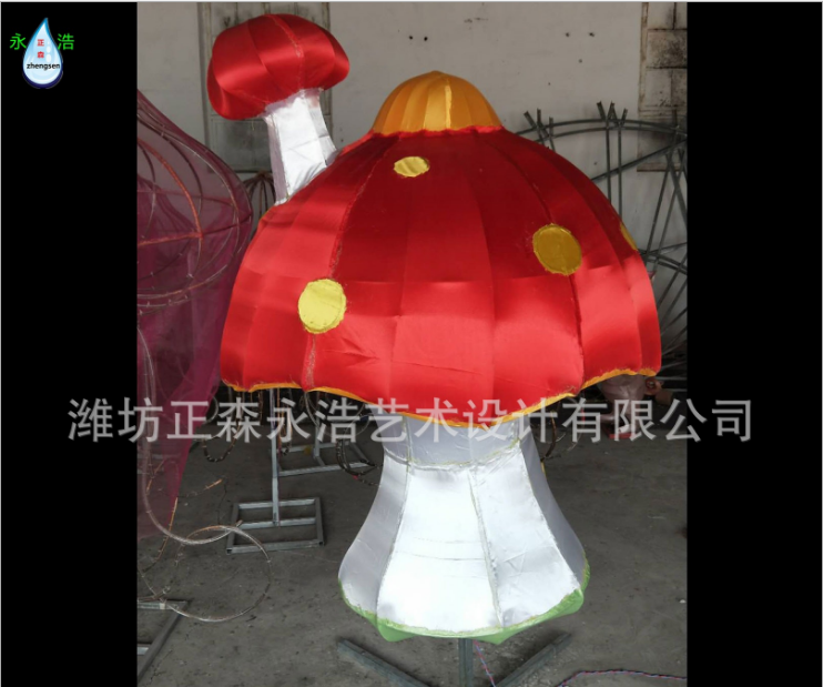 蘑菇節(jié)日彩燈 蘑菇節(jié)日彩燈廠家 蘑菇節(jié)日彩燈價(jià)格 蘑菇節(jié)日彩燈哪家好 蘑菇節(jié)日彩燈供貨商