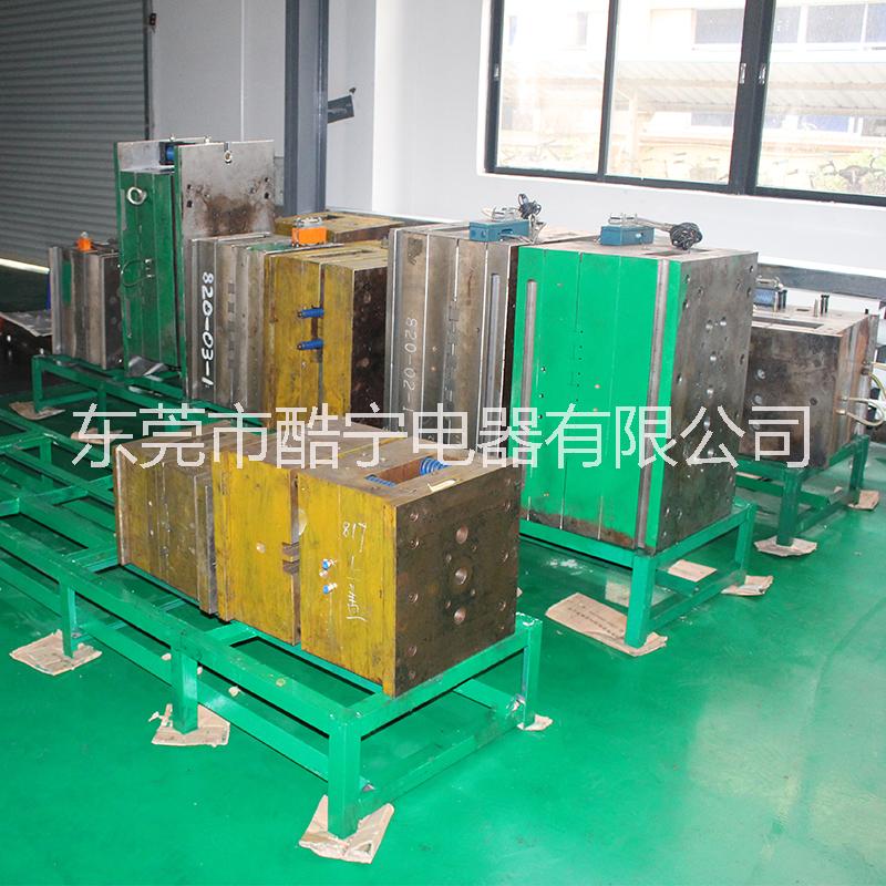廣州酷寧注塑加工注塑成型性價比，注塑廠家