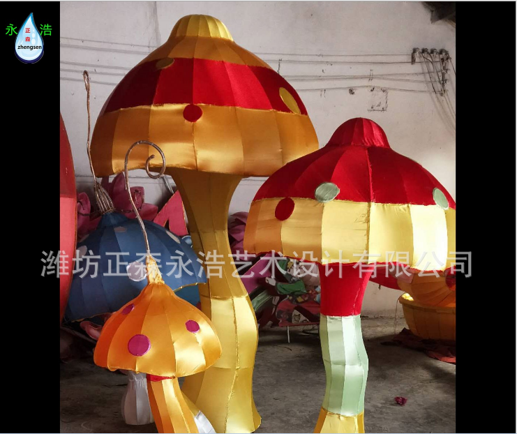 蘑菇節(jié)日彩燈 蘑菇節(jié)日彩燈廠家 蘑菇節(jié)日彩燈價(jià)格 蘑菇節(jié)日彩燈哪家好 蘑菇節(jié)日彩燈供貨商