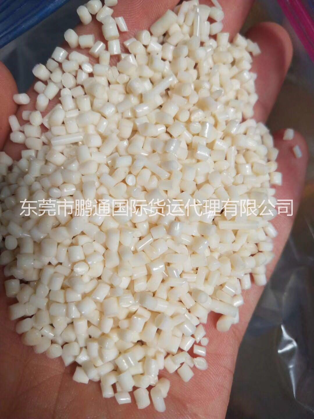 LDPE再生塑膠顆粒進(jìn)口報(bào)關(guān)流程