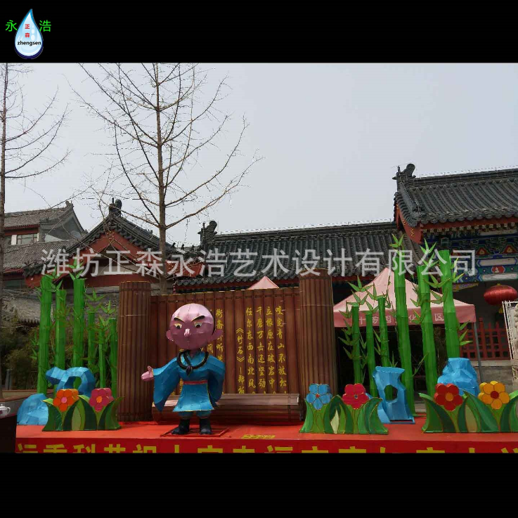 大型彩燈花燈 大型彩燈花燈廠(chǎng)家 大型彩燈花燈價(jià)格 大型彩燈花燈批發(fā) 大型彩燈花燈箏輪