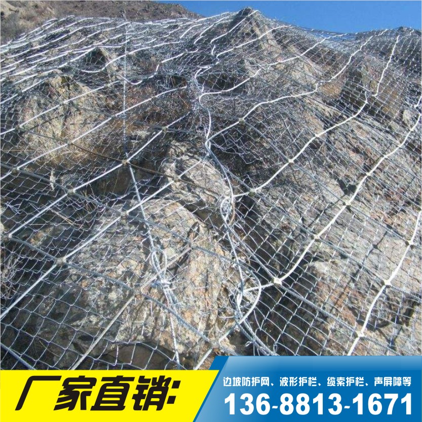 GPS2主動網(wǎng)_四川主動網(wǎng)