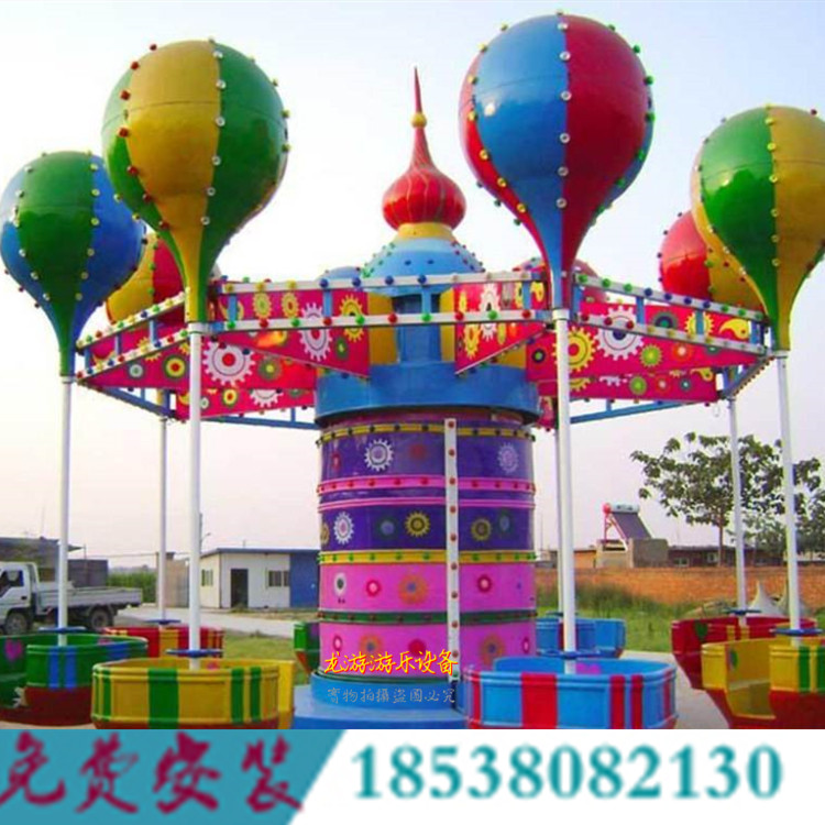 桑巴氣球 新型旋轉(zhuǎn)搖頭升降桑巴氣球6臂 大型戶外兒童游樂設(shè)備