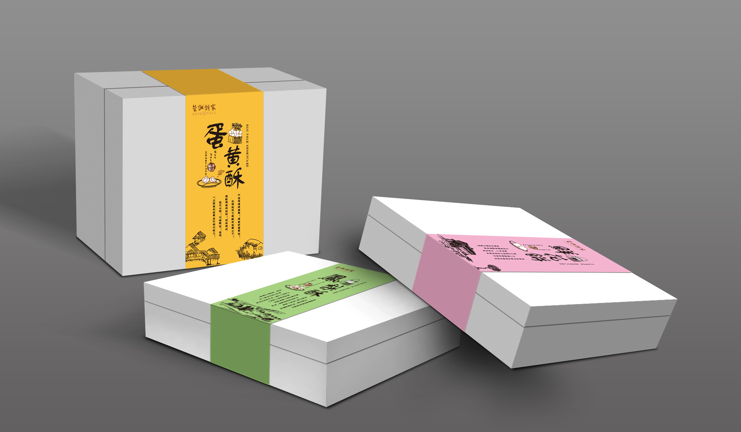 世彩包裝廠,*盒廠包裝盒廠酒盒廠化妝品盒廠家定做 名片 宣傳畫冊 包裝盒  手提袋