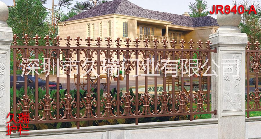 鋁藝護欄多少錢一米