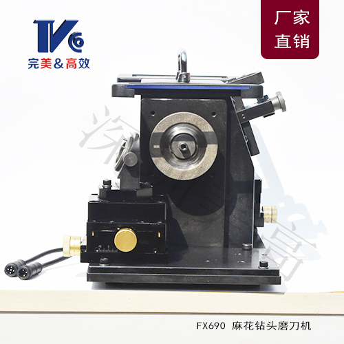 自動鉆頭磨刀機/自動鉆頭研磨機/自動鉆頭修磨機