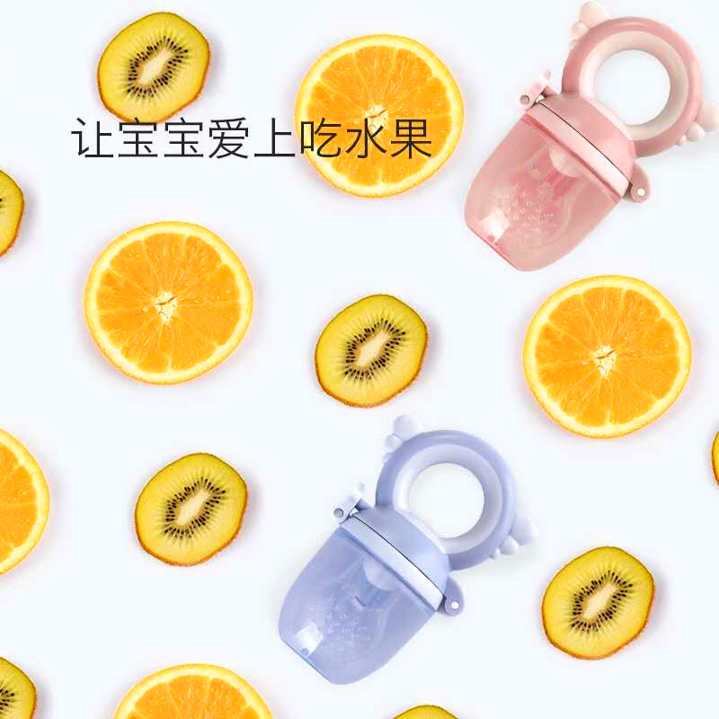 sharecare天使果蔬樂咬咬樂果蔬樂寶寶吃水果袋輔食器奶嘴磨牙棒 sharecare天使果蔬樂