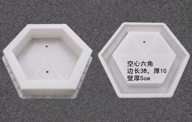 六邊形模具加工廠 六邊形模具批發(fā) 六邊形模具價格