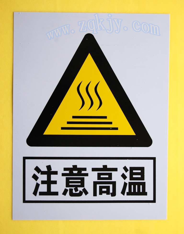 戶外廣告標牌制作當選美爾印畫冊印刷機無所不印  廣告宣傳單印刷機