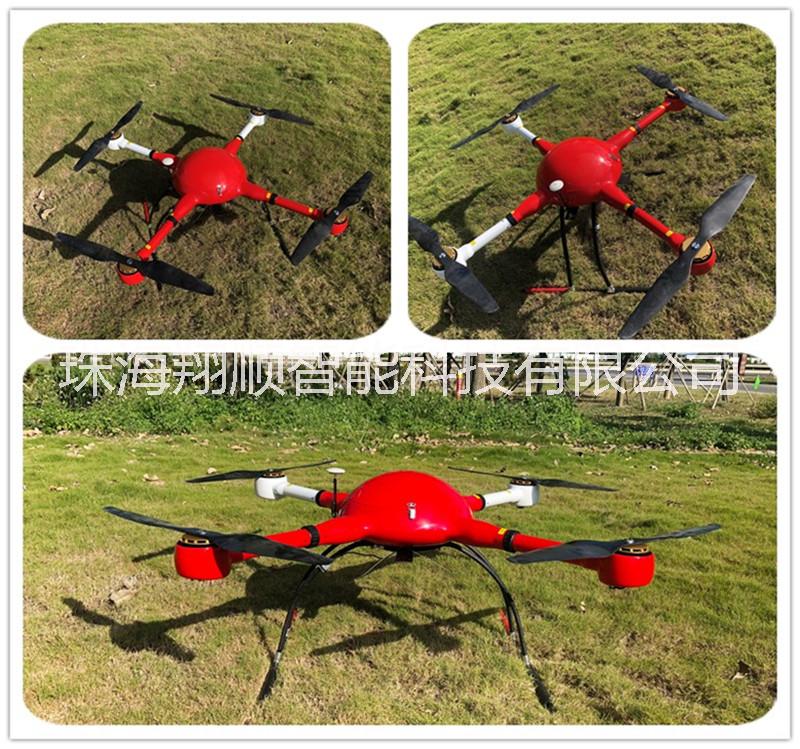 火情偵測(cè)無人機(jī) 多旋翼無人機(jī) 火情偵測(cè)無人機(jī) 消防無人機(jī)