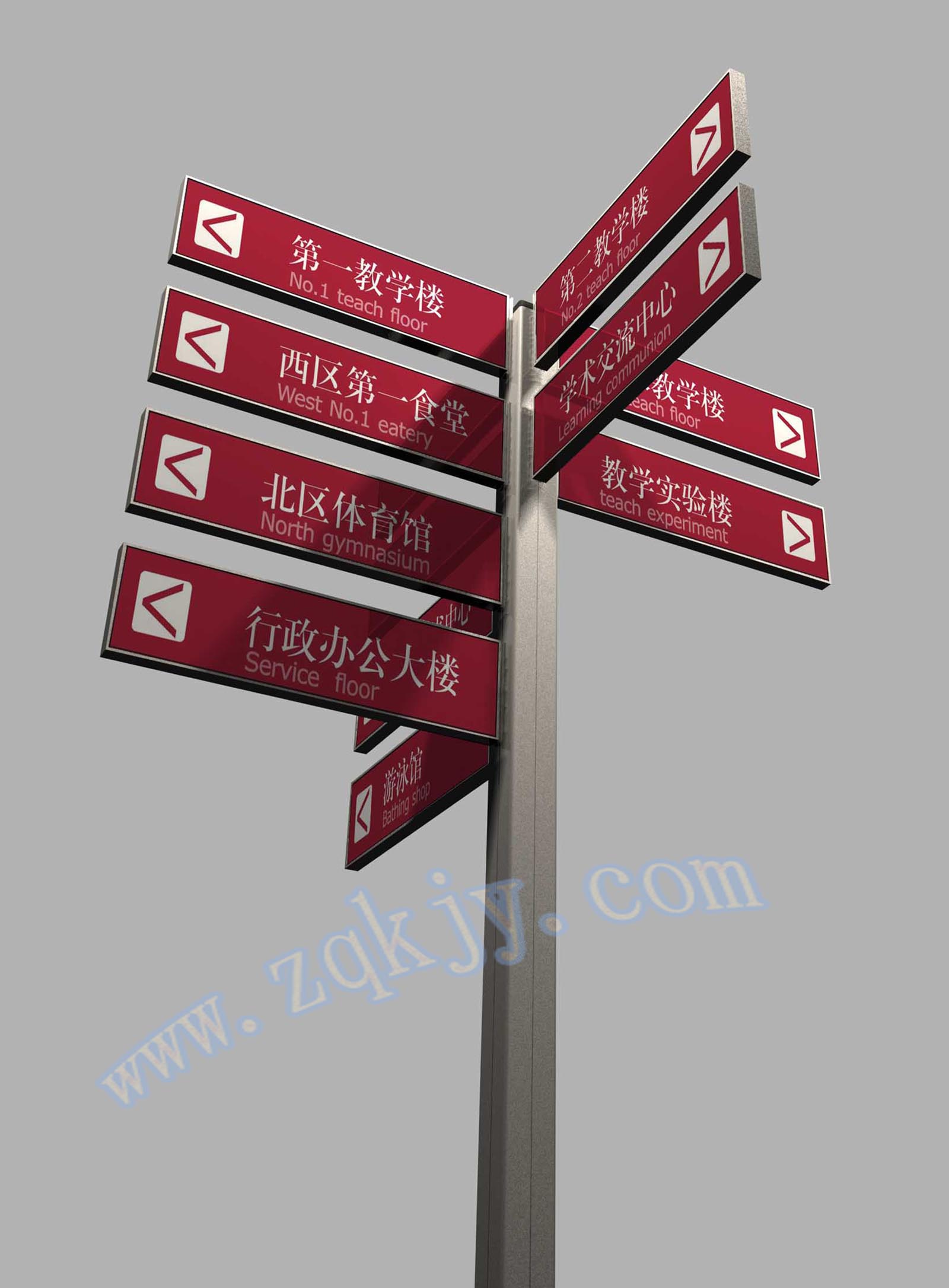 戶外廣告標牌制作當選美爾印畫冊印刷機無所不印  廣告宣傳單印刷機