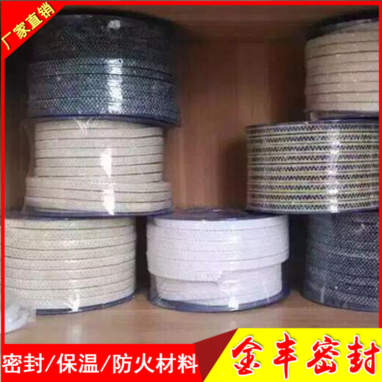 石墨盤根 優(yōu)質(zhì) 石墨盤根 優(yōu)質(zhì)石墨盤根