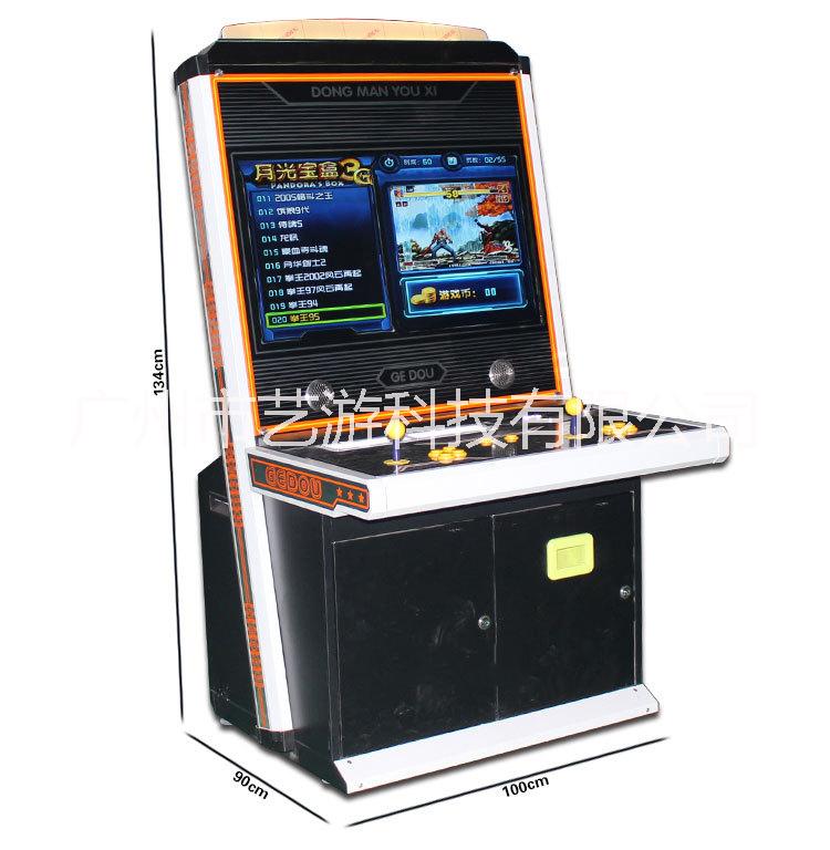 月光寶盒3G電玩城游戲廳廠家*