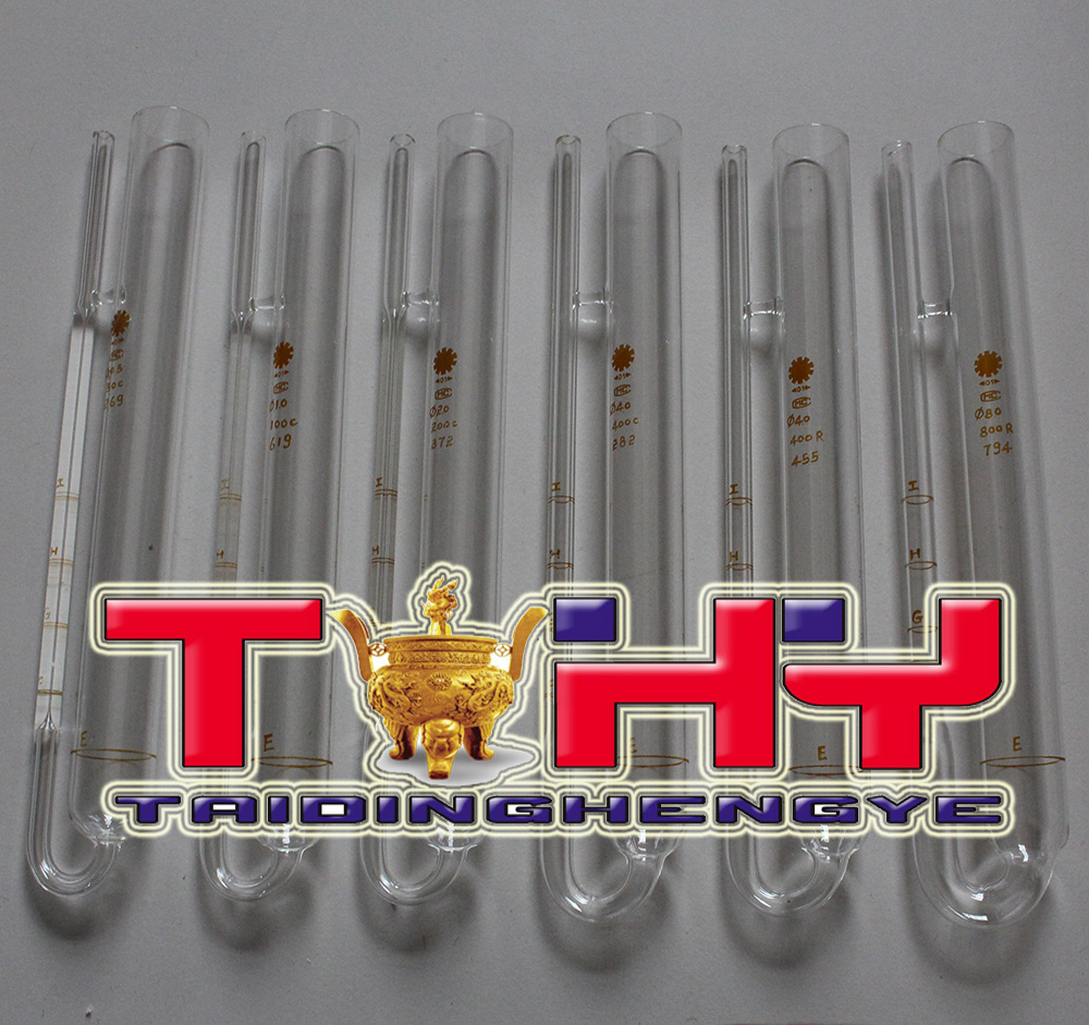 新款土壤濕化儀 濕化試驗儀 土壤濕化試驗 使用規(guī)范