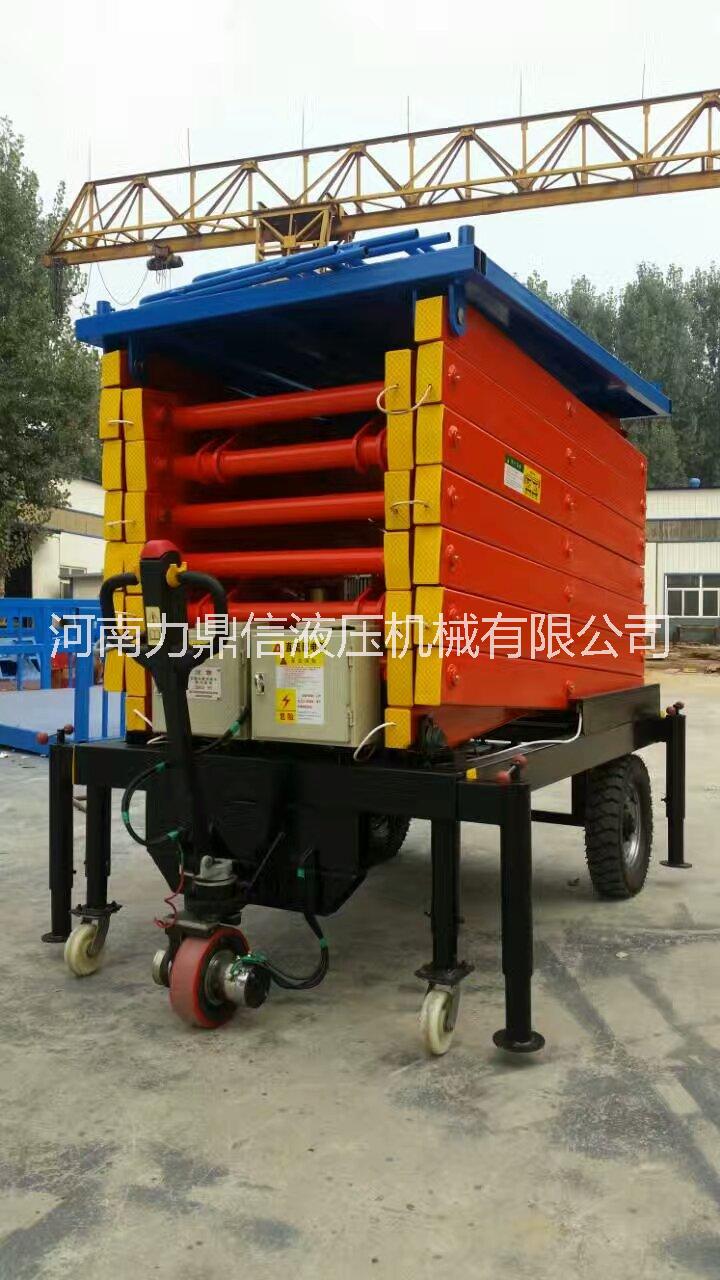 *工廠升降作業(yè)平臺4、6、5、8米高空升降平臺電動單桅升降機(jī)