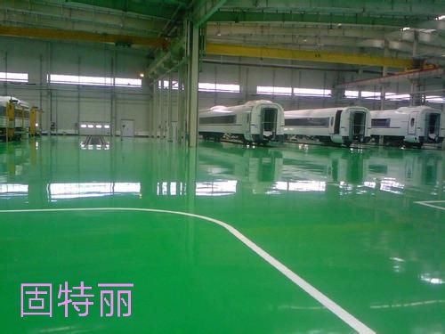 青島廠房耐磨地坪 服務(wù)優(yōu)勢-青島廠房耐磨地坪