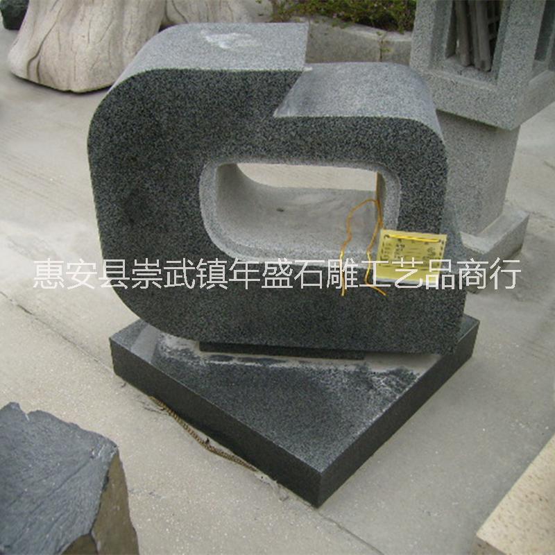 石材燈籠石雕路燈 廠家批發(fā)小區(qū)園林景觀草坪日式石燈籠擺件