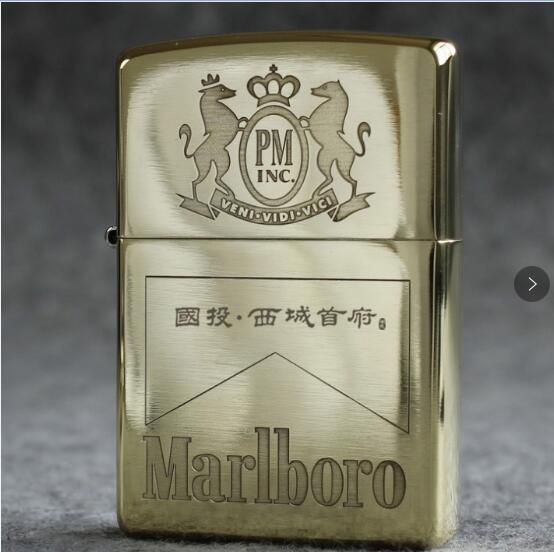 合肥Zippo打火機(jī)渠道價(jià)團(tuán)購(gòu) Zippo火機(jī)合肥中寶燁代理商