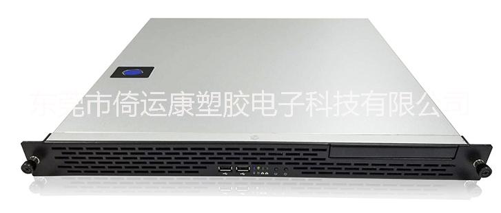 1U服務(wù)器機(jī)箱廠家生產(chǎn)定制