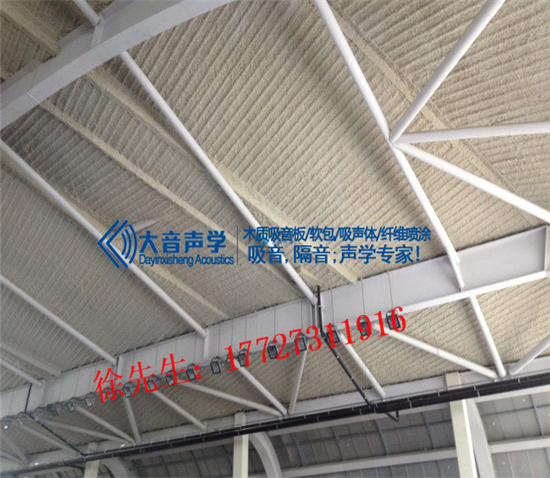 貴州無機纖維噴涂價格貴陽酒吧隔音外墻無機纖維噴涂價格施工
