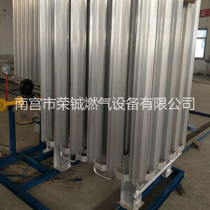 LNG200立方氣化調(diào)壓撬裝設(shè)備 氣化器廠家