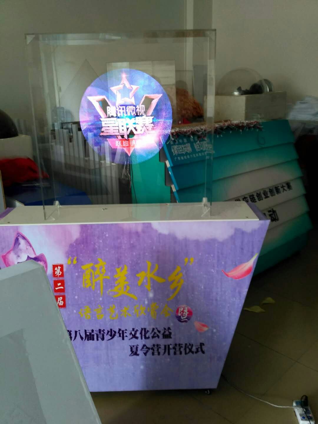 廣州公司出租發(fā)光啟動(dòng)道具，啟動(dòng)儀式道具，啟動(dòng)臺(tái)制作