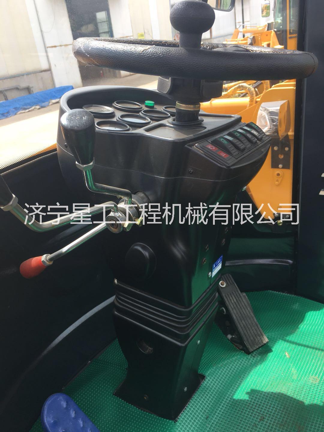 星工機(jī)械廠家 XG25-30兩頭忙挖掘裝載機(jī) 各種挖掘裝載機(jī)