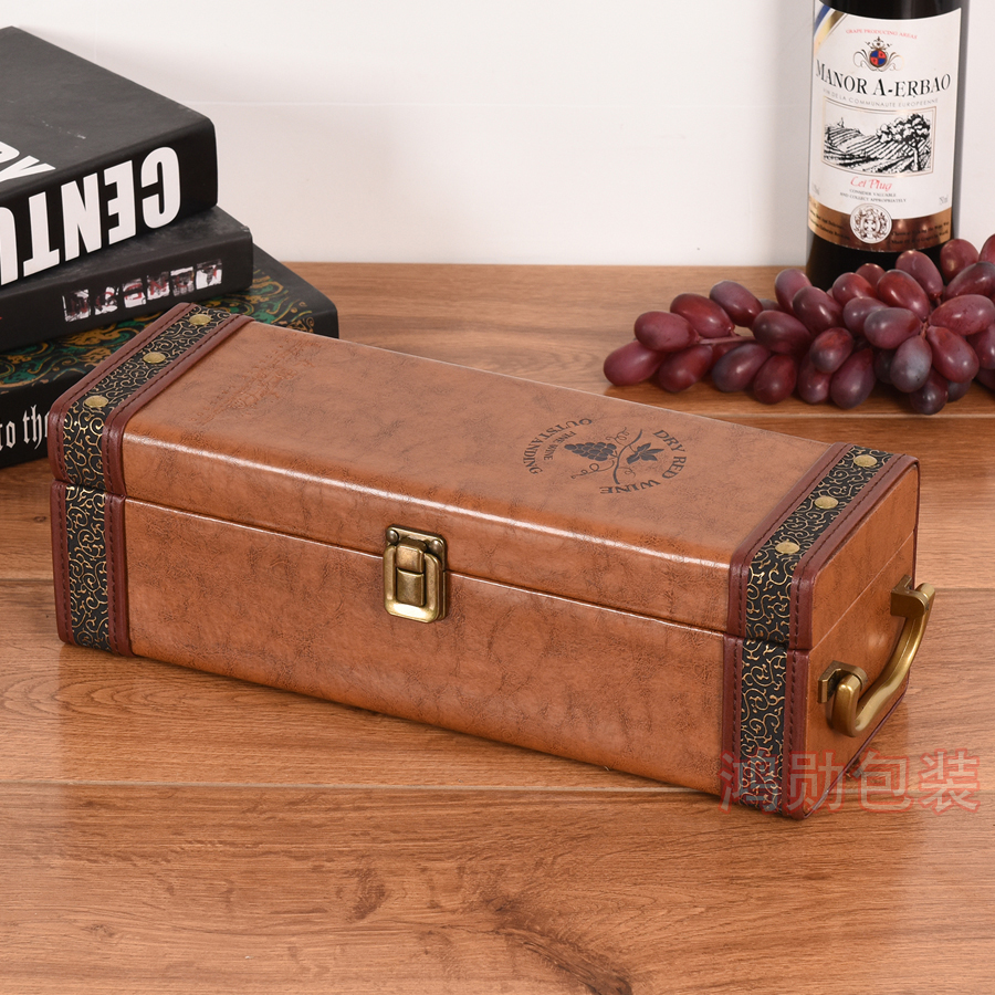 *單只紅酒盒 現(xiàn)貨紅酒包裝盒 紅酒皮盒 葡萄酒禮盒 葡萄酒包裝