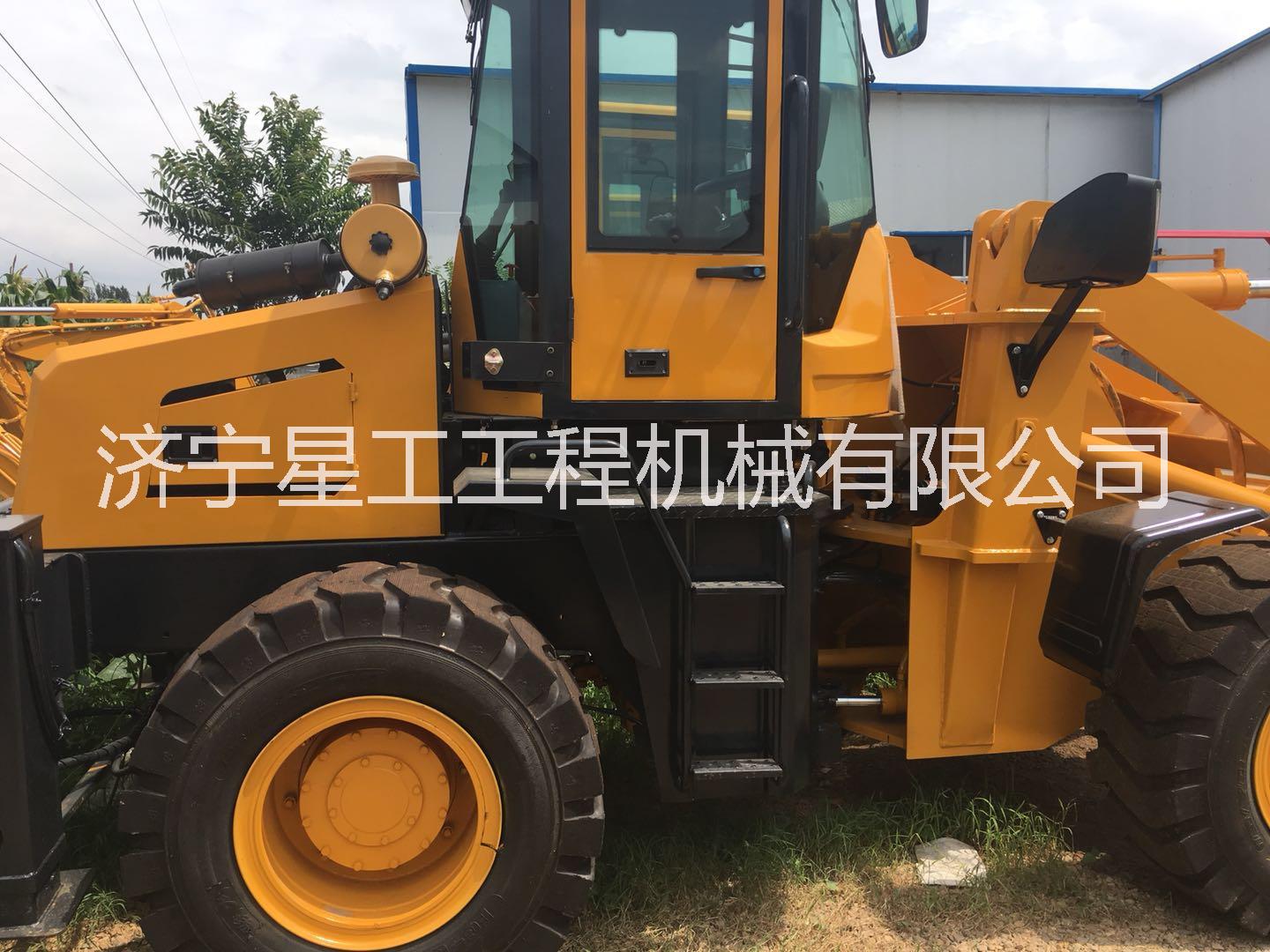 星工機(jī)械廠家 XG25-30兩頭忙挖掘裝載機(jī) 各種挖掘裝載機(jī)