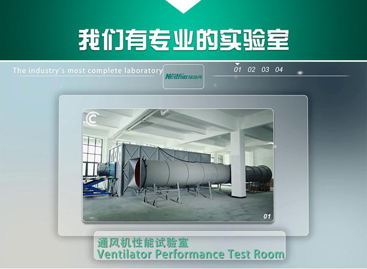 綠島風(fēng)2米風(fēng)幕機(jī)0.9米風(fēng)幕機(jī)1.2米風(fēng)幕機(jī)1.5米風(fēng)幕機(jī)