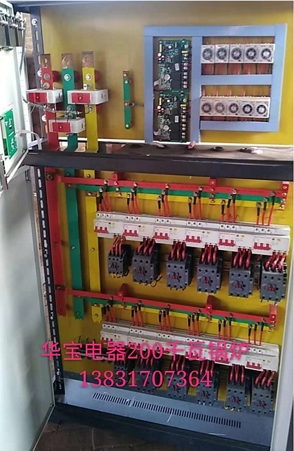 河北200千瓦立式智能電加熱鍋爐  工業(yè)電加熱鍋爐 河北200千瓦立式智能電加熱鍋爐 河北200千瓦立式智能電加熱鍋爐