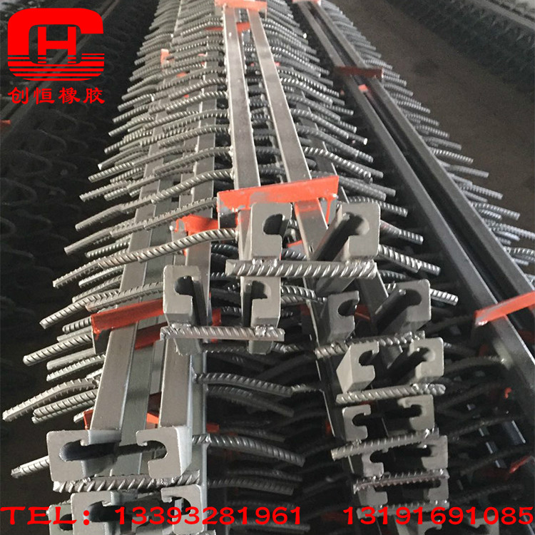 C型橋梁伸縮縫@曲靖C型橋梁伸縮縫@C型橋梁伸縮縫廠家