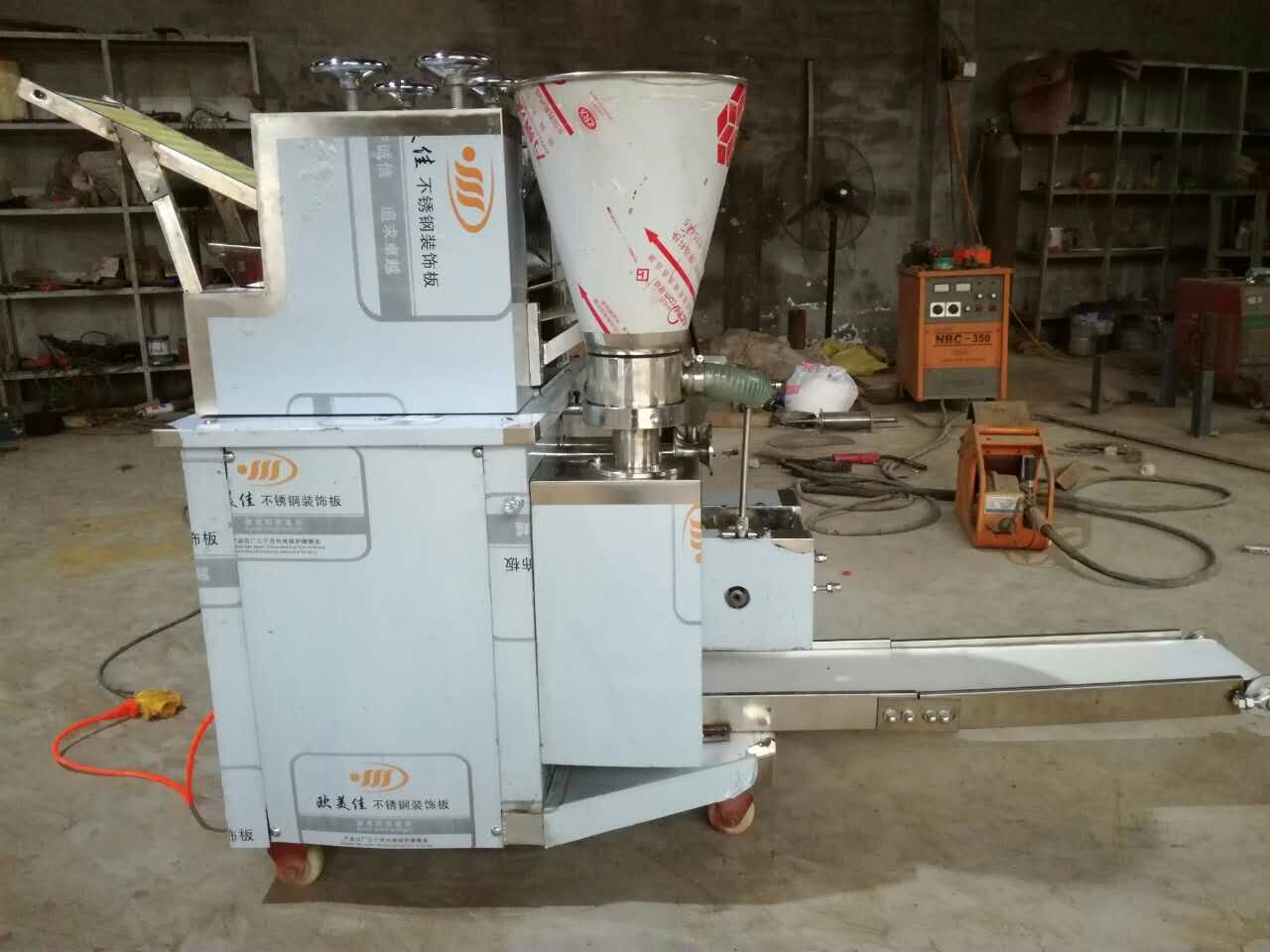 瑞宏新型智能餃子機