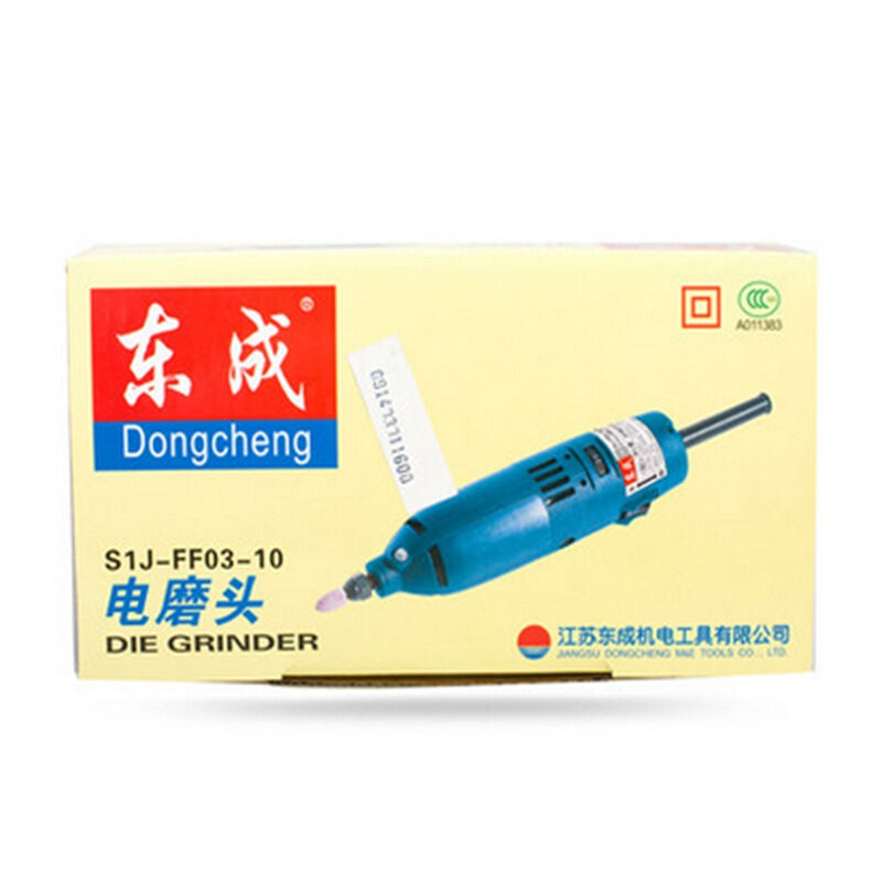 東成電磨頭S1J-FF03-10內(nèi)孔機(jī) 直磨機(jī) 可調(diào)速電動(dòng)工具批發(fā)