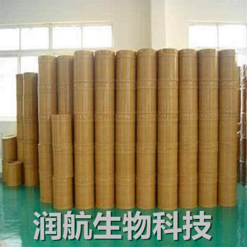 大量供應食品級沙蒿子膠