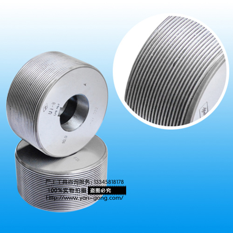 廠家直銷滾刀 牙輪網(wǎng)紋斜紋直紋蝸桿非標(biāo)訂做咨詢客服 包郵