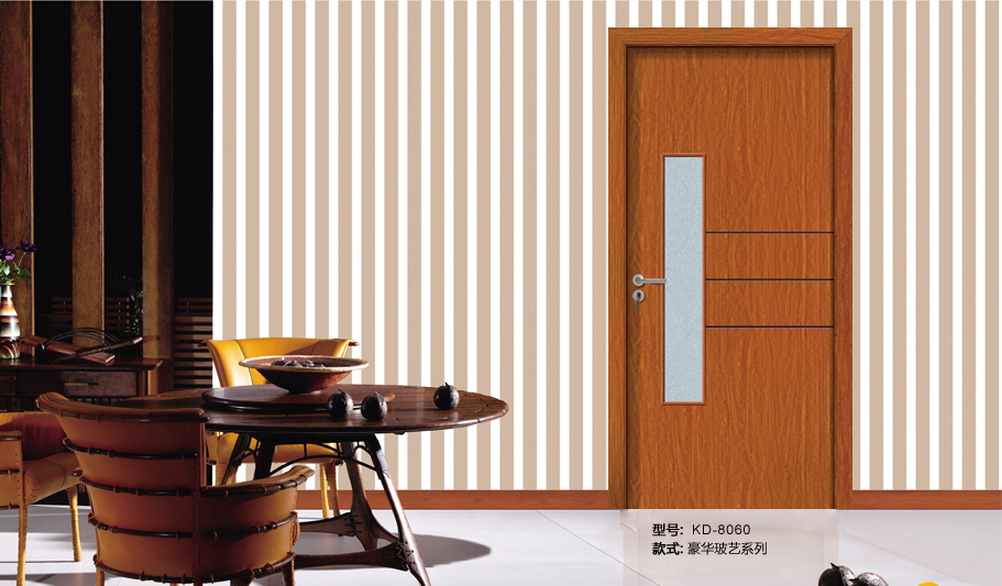 廠家直銷 航天康達(dá)簡(jiǎn)約衛(wèi)生間門 KD60  防水門 衛(wèi)浴門廠家  室內(nèi)門 衛(wèi)生間門