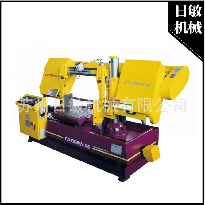 大量生產(chǎn) kt7040-S鋸床 小型鋸床 臥式金屬帶鋸床 廠家直銷臥式金屬帶鋸床