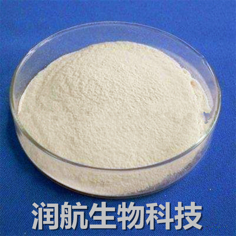 大量供應(yīng)食品級他拉膠