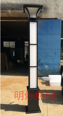 庭院燈戶外景觀燈LED路燈3米3