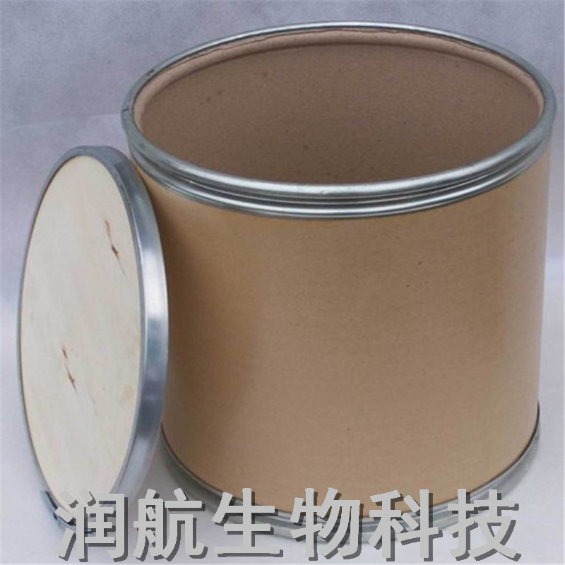 大量供應(yīng)食品級果膠