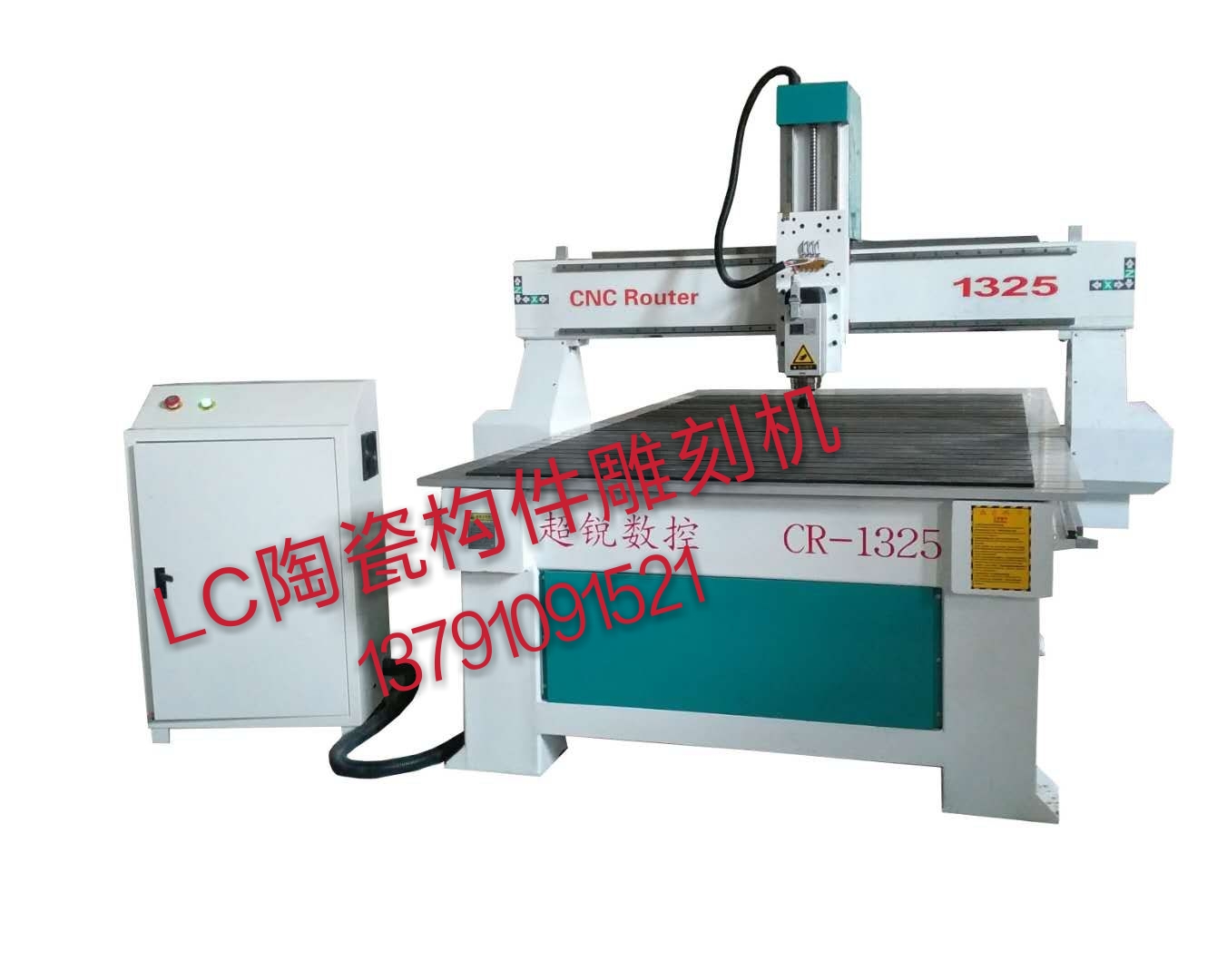LC陶瓷構(gòu)件雕刻機(jī)LC陶瓷浮雕雕刻機(jī) 廠家直銷 專業(yè)技術(shù)支持